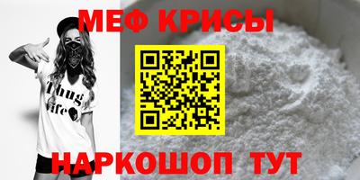 гидропоника Коммунар