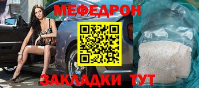 соль ск Конаково