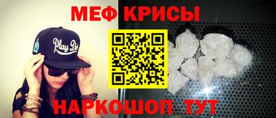 соль ск Конаково