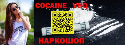 гидропоника Коммунар