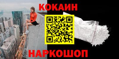 гидропоника Коммунар