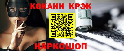 гидропоника Коммунар