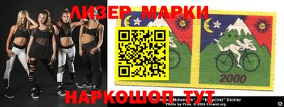 гидропоника Коммунар