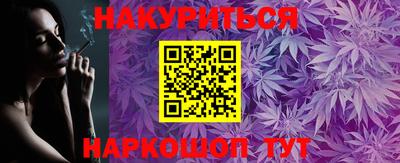спиды Комсомольск-на-Амуре