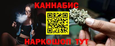 спиды Комсомольск-на-Амуре