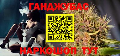 соль ск Конаково
