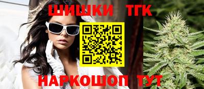 спиды Комсомольск-на-Амуре