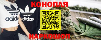 гидропоника Коммунар