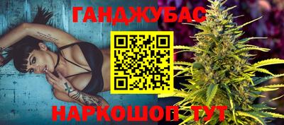 гидропоника Коммунар