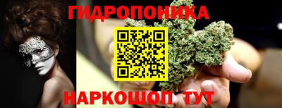 спиды Комсомольск-на-Амуре