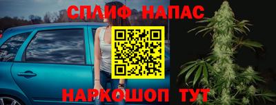 гидропоника Коммунар