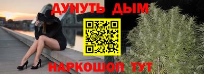 спиды Комсомольск-на-Амуре