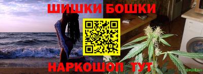 спиды Комсомольск-на-Амуре