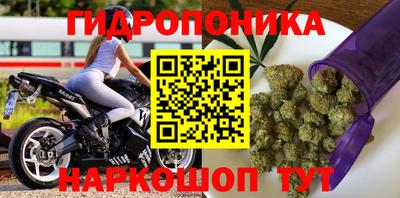 спиды Комсомольск-на-Амуре