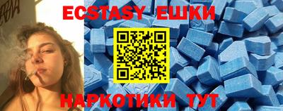 гидропоника Коммунар
