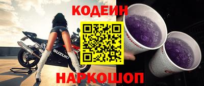 гидропоника Коммунар