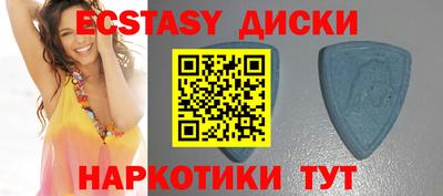 спиды Комсомольск-на-Амуре
