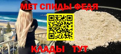 соль ск Конаково