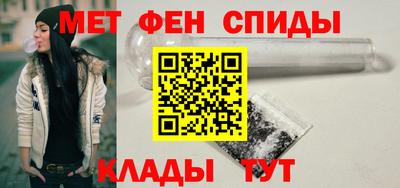 гидропоника Коммунар