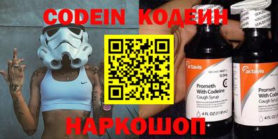 гидропоника Коммунар