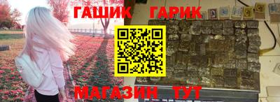 гидропоника Коммунар