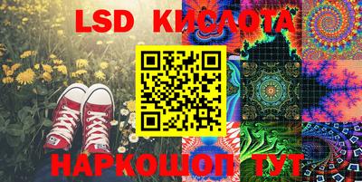 соль ск Конаково