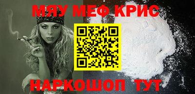 гидропоника Коммунар