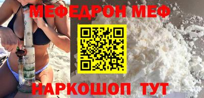 соль ск Конаково