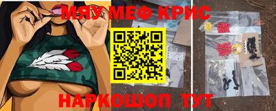 гидропоника Коммунар