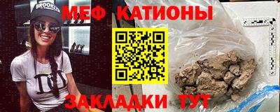 соль ск Конаково