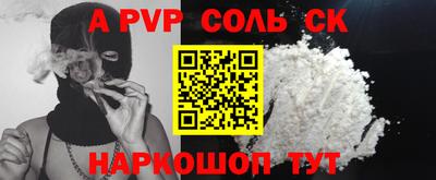 гидропоника Коммунар