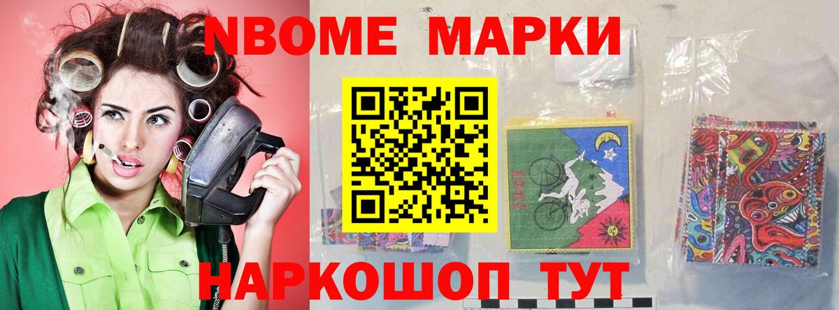 LSD-25 экстази ecstasy  Лсд 25 экстази ecstasy  Донецк  Вход с VPN 